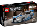 LEGO 76917 Speed Champions - Nissan Skyline GT-R (R34) z filmu „Za szybcy, za wściekli”