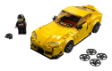 LEGO® Speed Champions - Toyota GR Supra